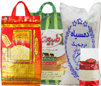 برنج ایرانی،هندی،پاکستانی 10 کیلوییو بسته بندی