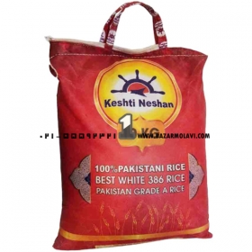 برنج پاکستانی 10 کیلویی کشتی نشان