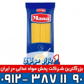 ماکارونی اسپاگتی600 گرمی (2.7) مانا
